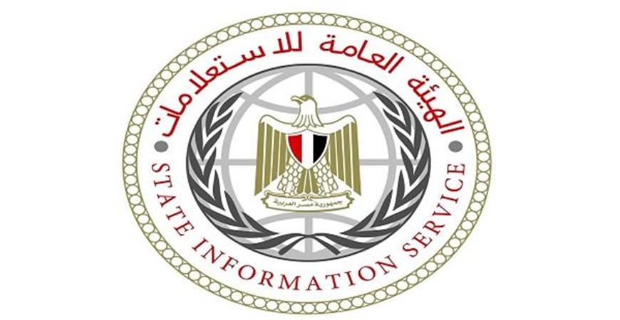 هيئة الاستعلامات المصرية تطالب المراسلين ووسائل الإعلام الدولية للالتزام بـ 5 قواعد مهنية