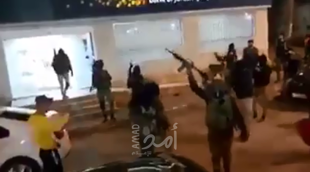 إصابة شابين بإطلاق نار من قبل مسلحين في جنين