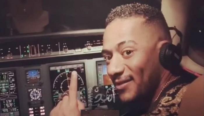 تعليقاً على سجال محمد رمضان والكابتن.. "الطيران": لا تراجع