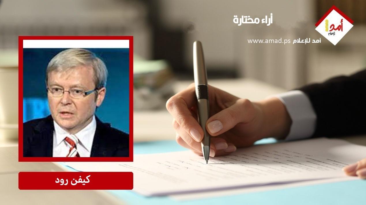 عودة الصين الحمراء