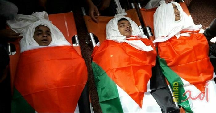 غوتيريش "يأسف" لمقتل 3 أطفال فلسطينيين في غزة