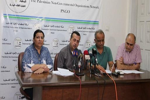 شبكة المنظمات الأهلية تطلق نداء 120 منظمة أهلية لدعم المصالحة الوطنية