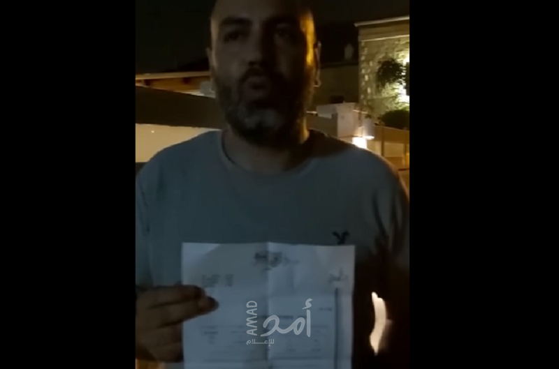 جيش الاحتلال يبعد المقدسي "عاهد الرشق" عن المسجد الأقصى - فيديو