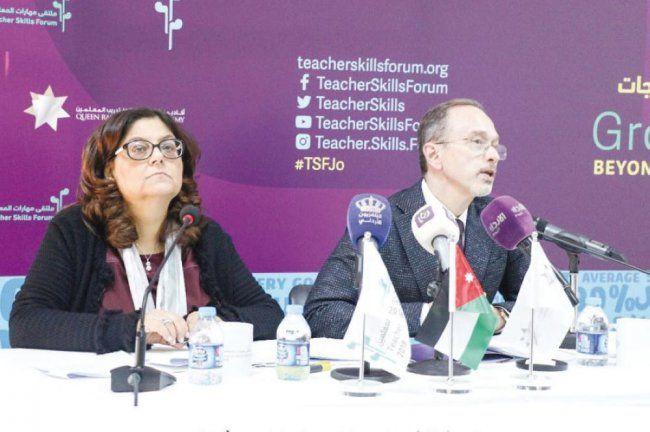 فلسطين تشارك في ملتقى مهارات المعلمين الرابع بالأردن