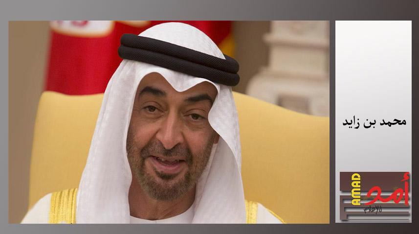 ولي عهد أبوظبي يشيد بمبادرات الأزهر لنصرة القدس