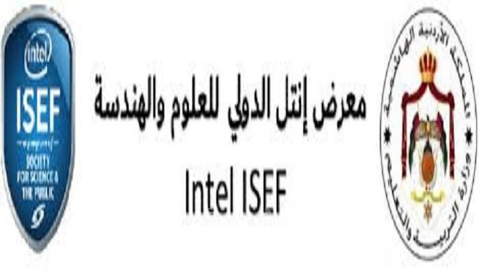 طلبة فلسطين ينافسون بقوة في معرض إنتل الدولي للعلوم والهندسة