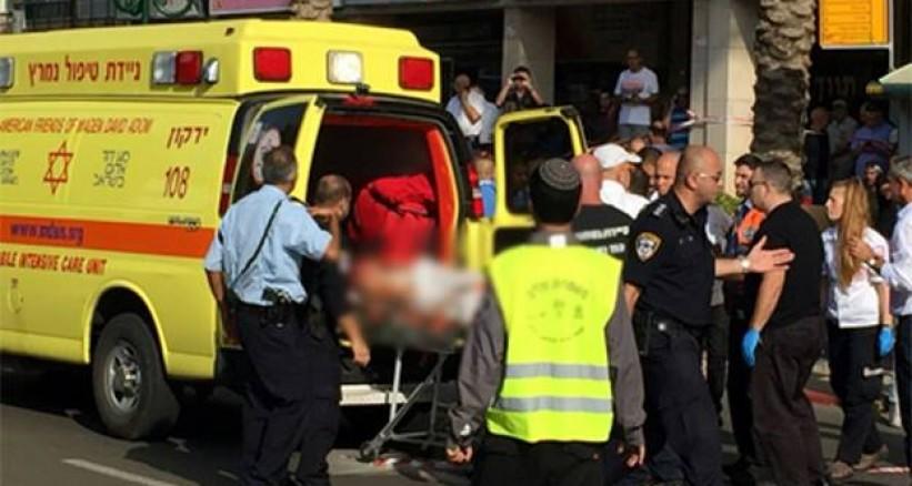 إصابة 3 إسرائيلين في عملية طعن بالداخل المحتل (فيديو وصور)
