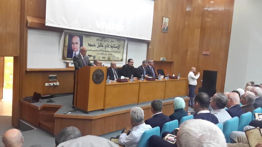 جامعة النجاح تقيم حفل تأبين للكاتب الراحل علي خليل حمد