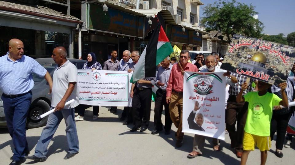 جبهة النضال الشعبي تكرم مجموعة العميد الكشفية