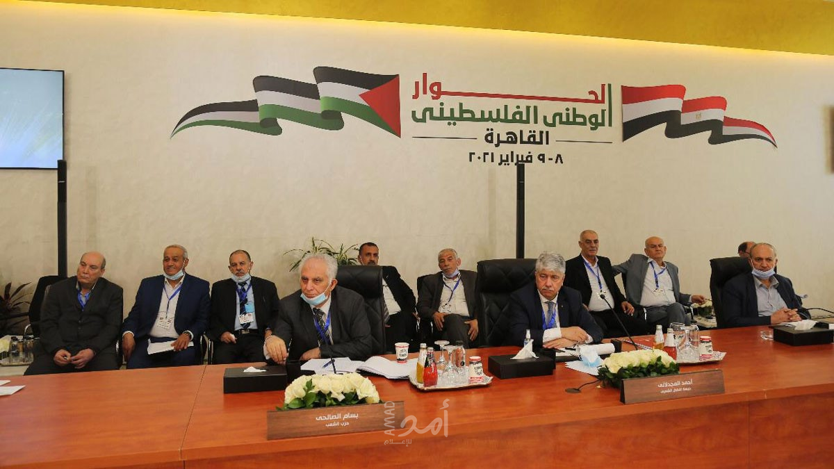 انطلاق الجولة الثانية من جلسات الحوار الوطني في القاهرة