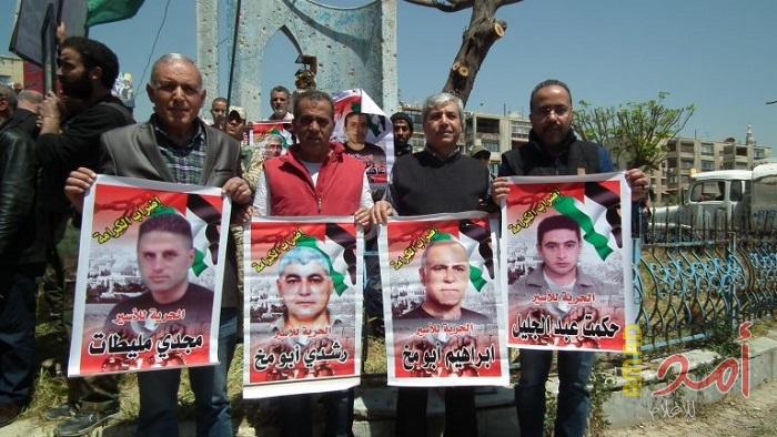 بالصور.. "ازرع فلسطين" حملة بمخيم اليرموك تخليداً لشهداء مسيرات العودة