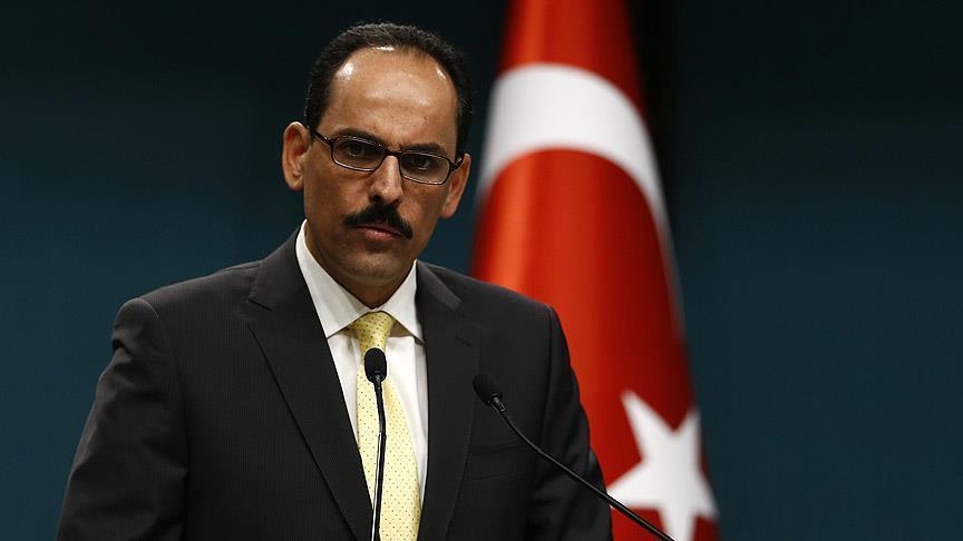 تركيا: قرار ترامب الأحادي سيزعزع الاستقرار ويخلق صراعات جديدة