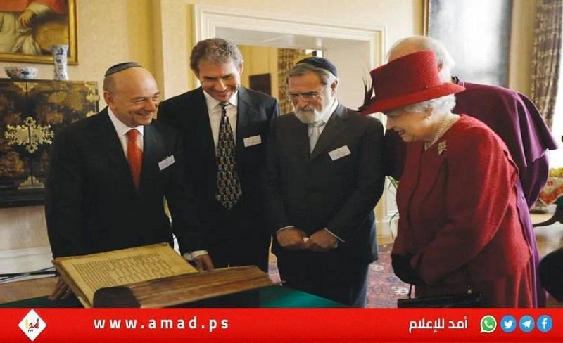 ج.بوست: الملكة إليزابيث طافت دول العالم ولم تزر إسرائيل قط!