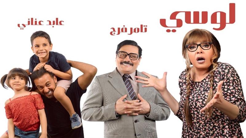 تامر فرج يعلن مفاجآت صادمة في أزمة مسرحية الحفيد