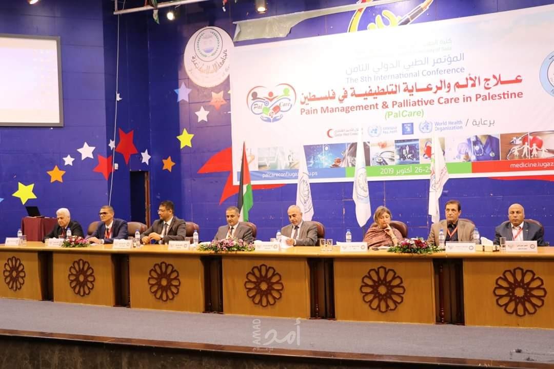 انطلاق أعمال المؤتمر الطبي الثامن في الجامعة الإسلامية بغزة- صور