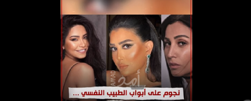 فنانة حاولت الانتحار وأخرى اعترفت: أنا ملوثة