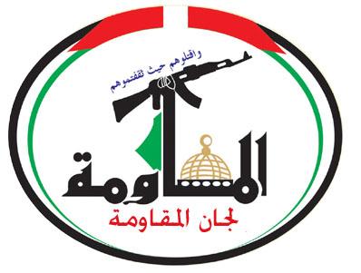 لجان المقاومة: استشهاد الفتى "التميمي" يؤكد على وحدم الدم في مواجهة الاحتلال