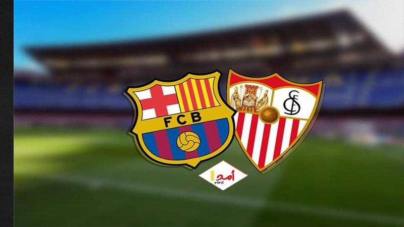 برشلونة يتخطى إشبيلية بهدف "بيدري" ويتقدم لوصافة الدوري الاسباني