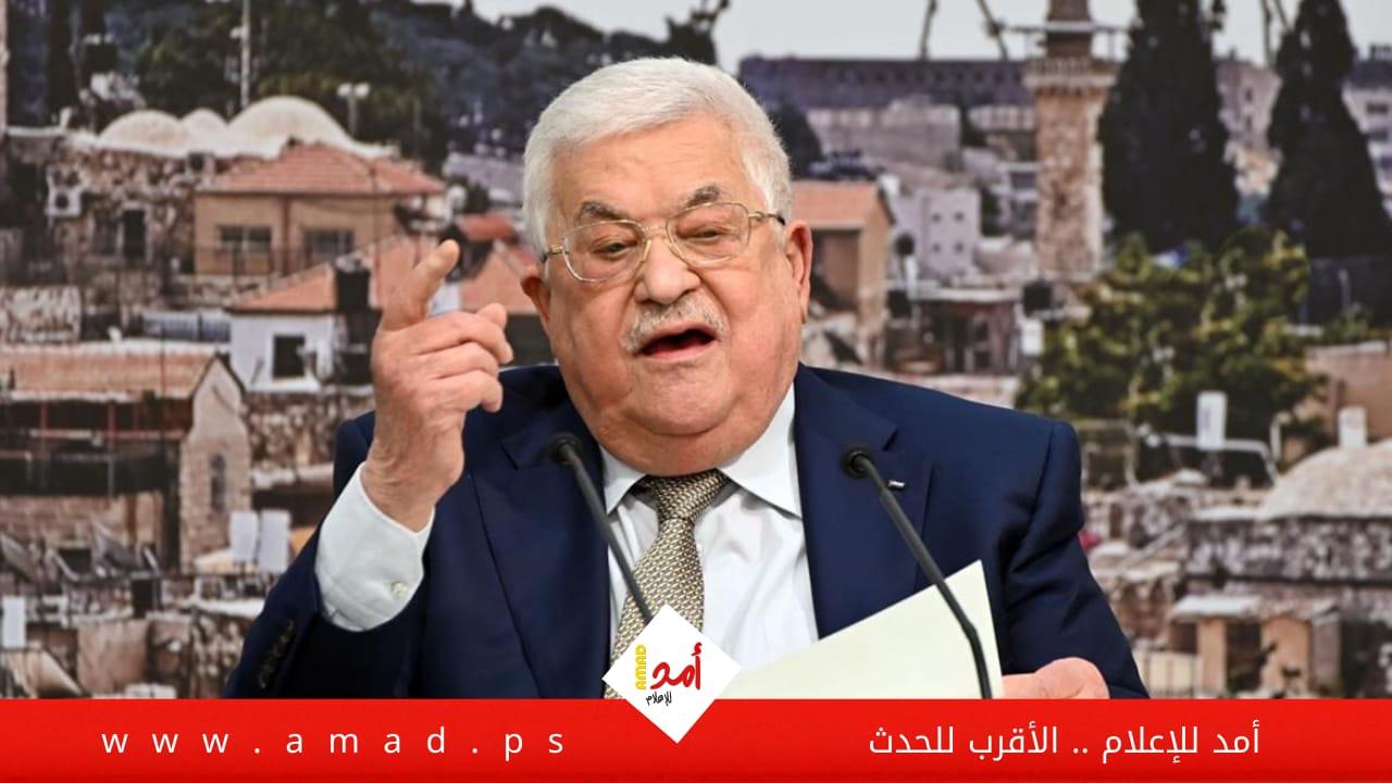 الرئيس عباس يهنئ شعبنا والأمتين بـ"عيد الفطر"