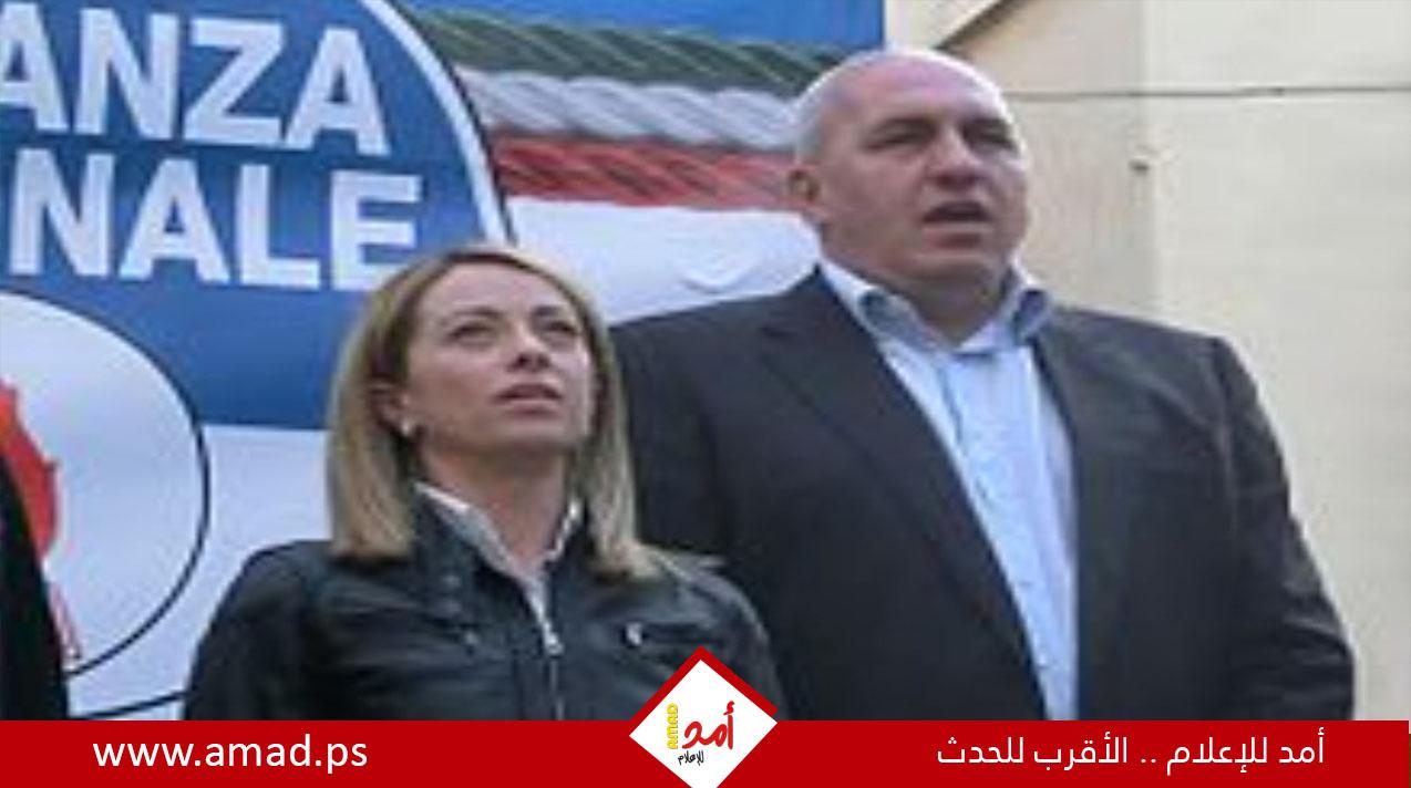 تحقيق تلفزيوني إيطالي يكشف تورط والد ميلوني بأنشطة إجرامية في المغرب