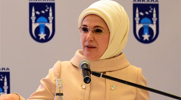 زوجة أردوغان تعتبر حريم السلاطين "مدرسة في الحياة"