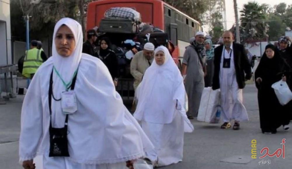 الأوقاف تعلن رسوم الحج لحجاج غزة