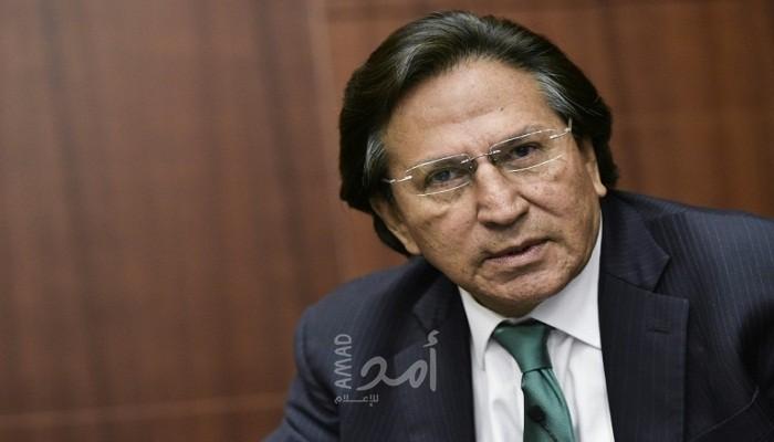 رئيس البيرو الأسبق توليدو سيبقى موقوفا في الولايات المتحدة