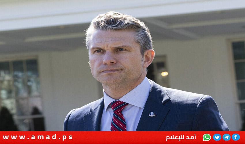 هيغسيث لا يستبعد إعادة النظر في الوجود العسكري الأمريكي بالشرق الأوسط