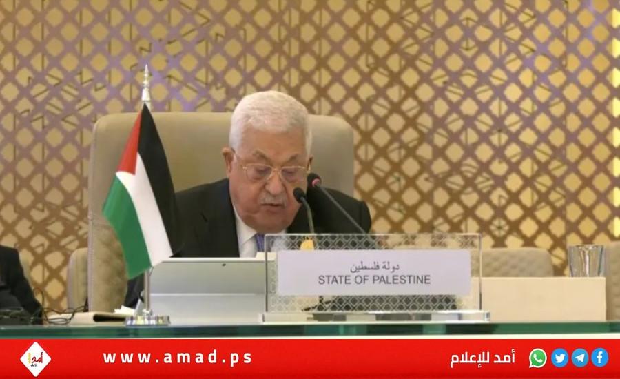 الرئيس عباس: منظمة التحرير ستبقى حاملة لواء الشعب الفلسطيني ونضاله، وستستمر لأنها تمثله