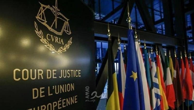 محكمة العدل الأوروبية تلغي تجميد أموال حسني مبارك