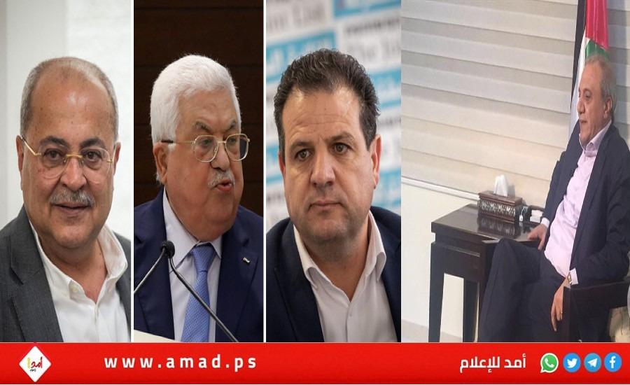 رام الله: رئيس المخابرات العامة  اللواء فرج يلتقي ممثلي القائمة المشتركة