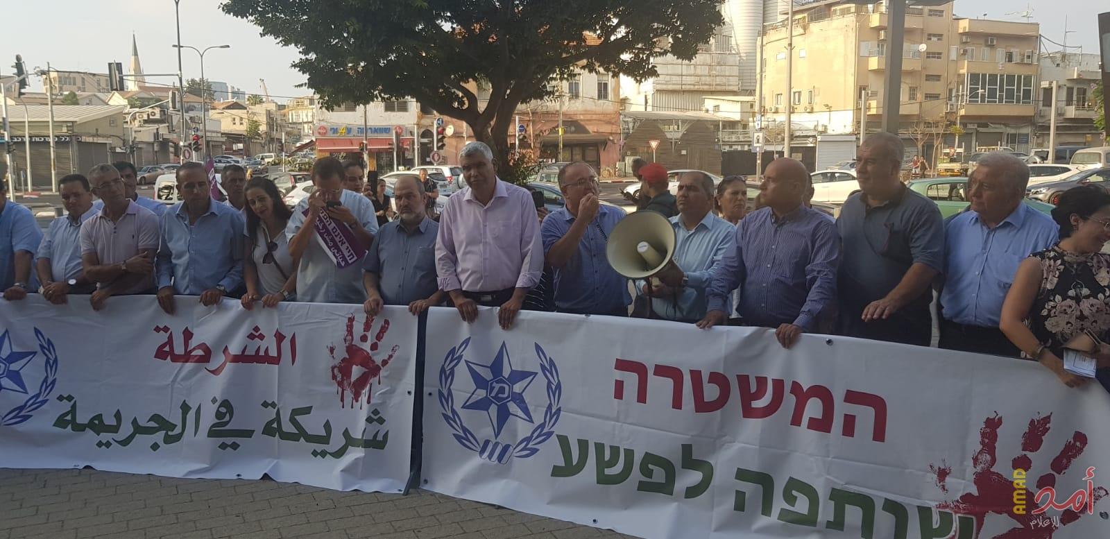 "لجنة المتابعة العليا" تنظم تظاهرة ضد استفحال الجريمة والعنف في الوسط العربي بأراضي 48