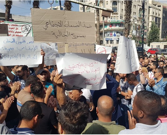 "الحراك" الرافض لقانون الضمان يدعو  العمال للتوحد وعدم السماح للحكومة بالمساس بحقوقهم