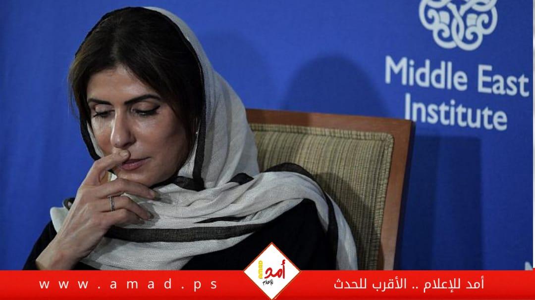 الأميرة بسمة بنت سعود توجه الشكر للملك سلمان وولي العهد