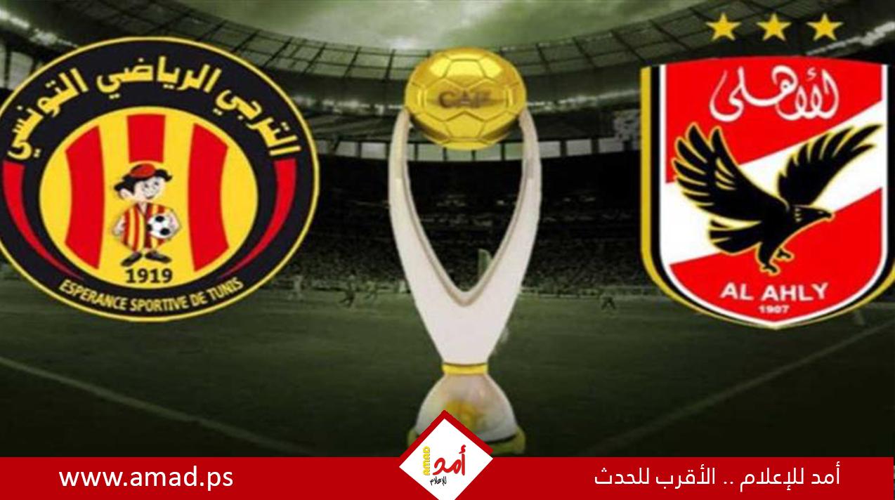 الأهلي المصري يتأهل إلى نهائي أبطال إفريقيا