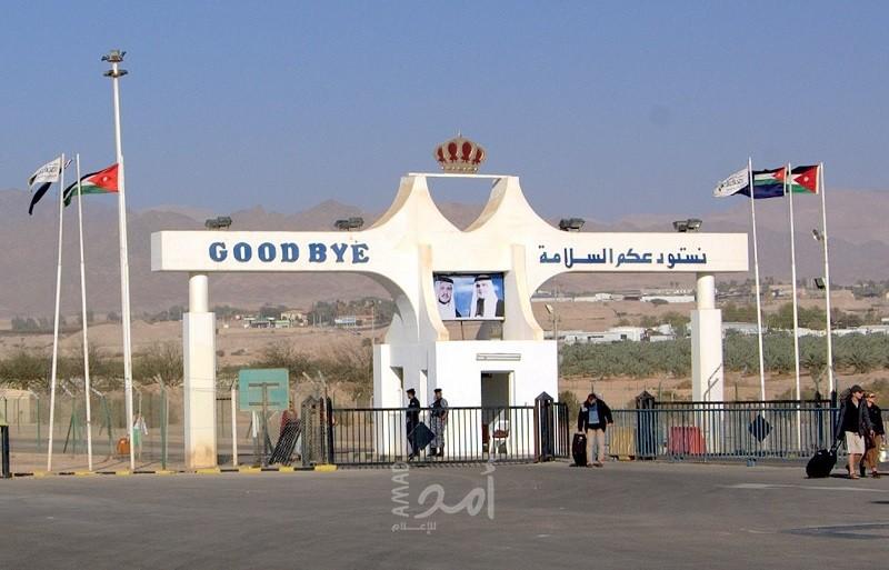 تعديل ساعات عمل "معبر الكرامة" يوم الاثنين