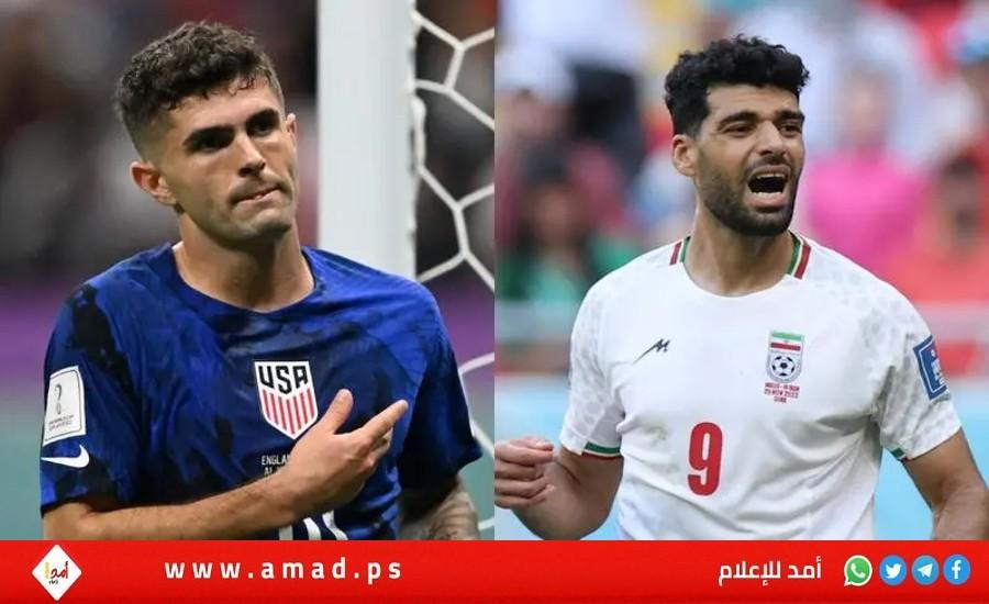 أميركا تهزم إيران وتبلغ ثمن نهائي كأس العالم - فيديو