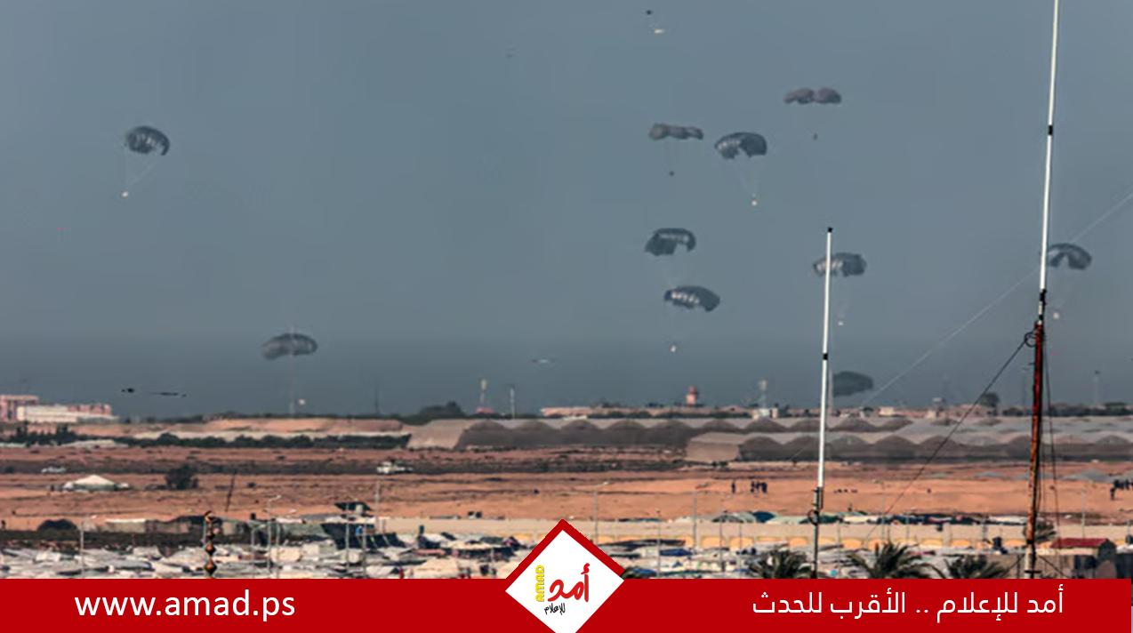 بلجيكا ترسل مساعدات لإسقاطها جوا على غزة