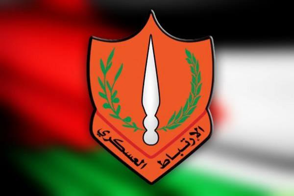 الارتباط العسكري: فتح معظم مداخل شمال الخليل