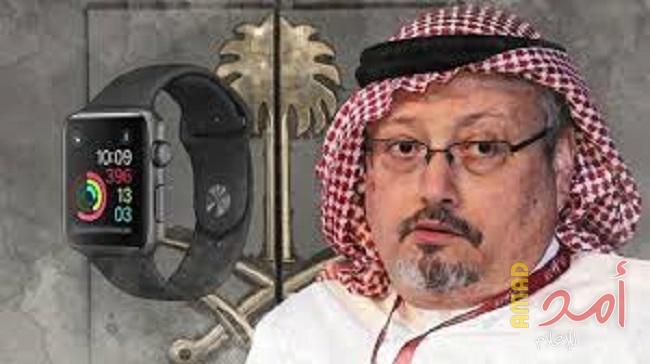 عميل "سي آي أيه" سابق: "ساعة خاشقجي" محاولة لتغطية تجسس تركيا على القنصلية السعودية