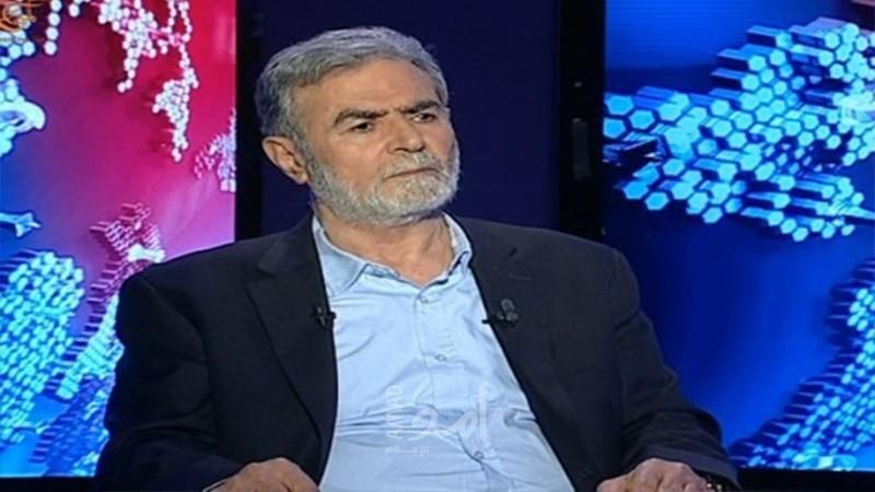 النخالة: جهاد ورباط الشعب الفلسطيني قائم حتى التحرير
