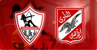 بالفيديو..الأهلي والزمالك "حبايب" في القمة 109