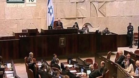 أعضاء كنيست يعارضون مبادرة السلام العربية