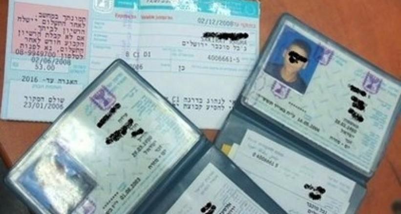إسرائيل تسحب "المواطنة" من آلاف الفلسطينيين في الداخل