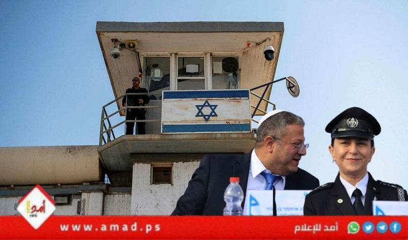الإعلام العبري: التحقيق مع 5 سجانات أقمن علاقات مع أسير فلسطيني