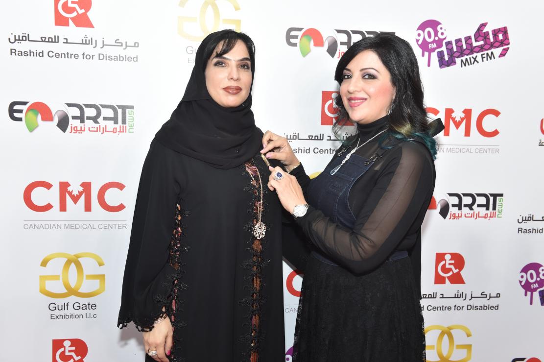مها السباعي ومركز راشد للمعاقين يطلقان "سعفة دبي"