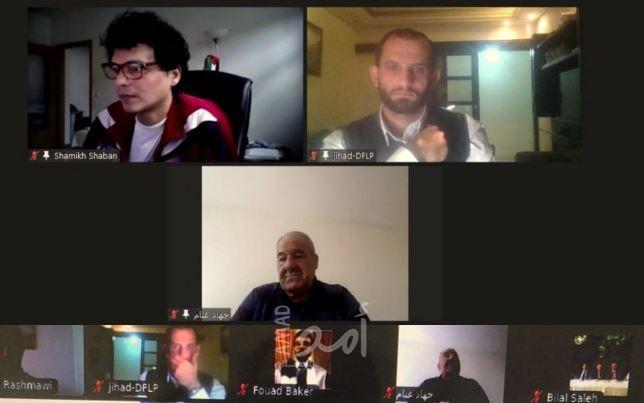 اتحاد الشباب الأوروبي الفلسطيني "شباب" ينظم ندوة رقمية بمناسبة يوم الأسير