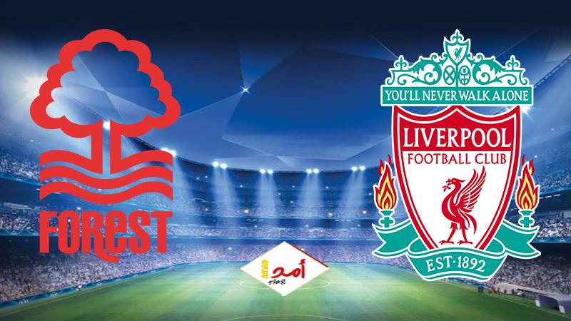 ليفربول يهزم نوتنغهام فورست في الدوري الإنجليزي - فيديو