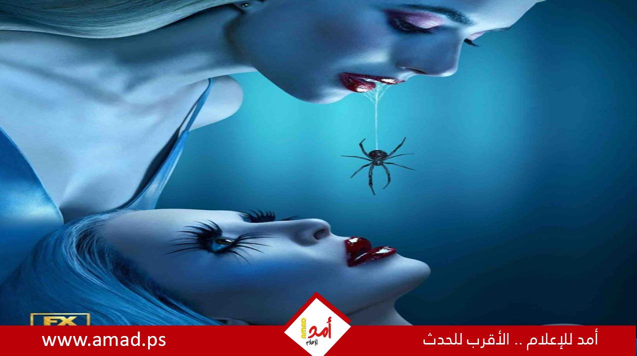 كيم كارداشيان "مثيرة للجدل" في الحلقة الأولى من "قصة رعب أمريكية"