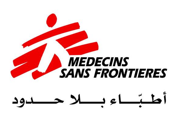 اطباء بلا حدود تدين اقتحام المستشفى الاهلي وتعتبره انتهاكا صارخا للقانون الدولي